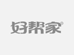 辰海矿业